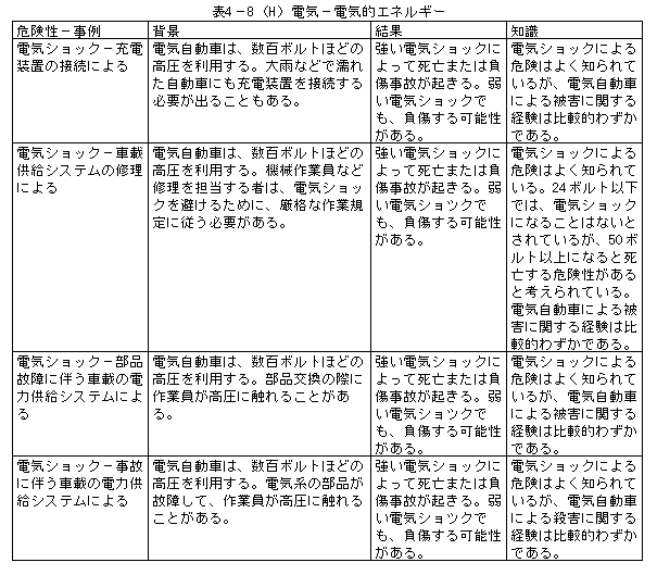 090-1.gif