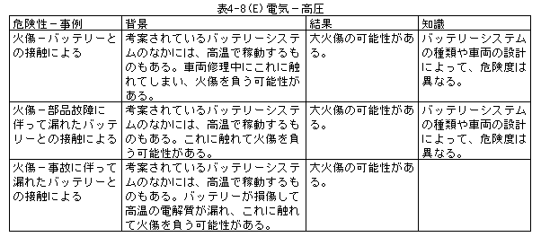 090-2.gif