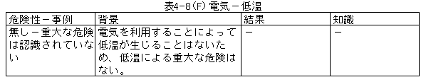 090-3.gif