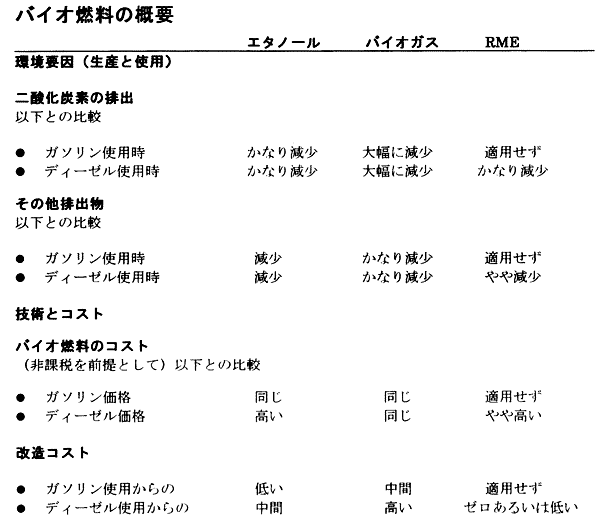 098-1.gif