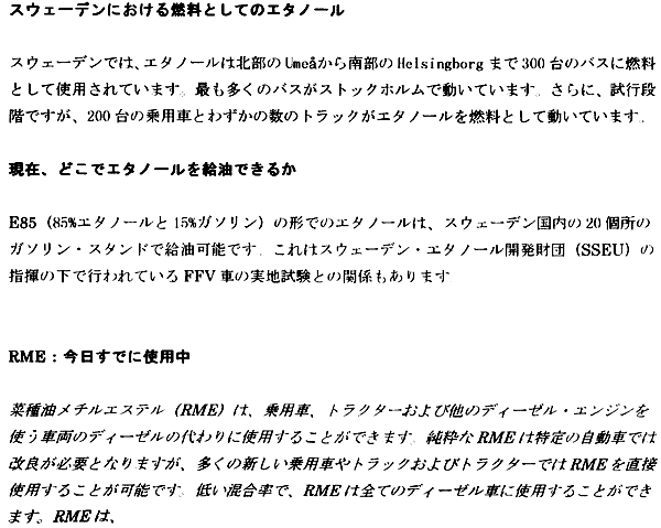 103-2.gif