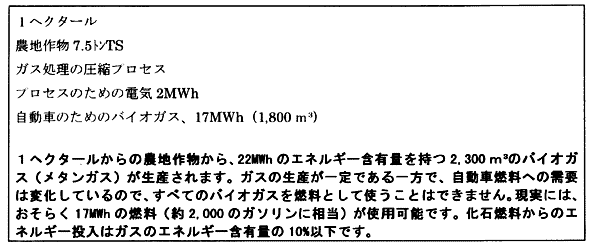 111-1.gif