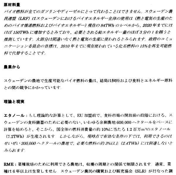 111-2.gif