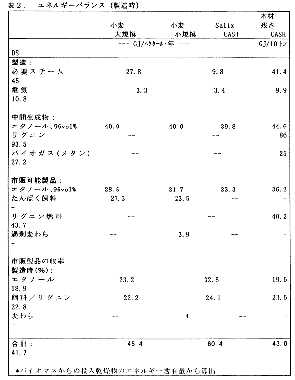127-1.gif