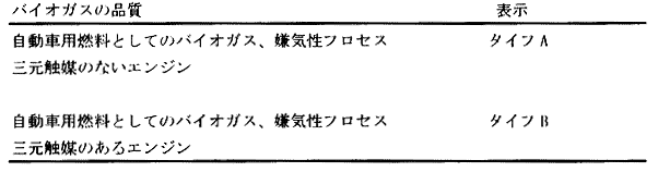 145-1.gif