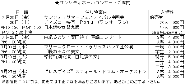 004-1.gif