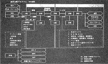 034-2.gif