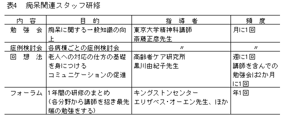 035-1.gif