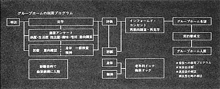 034-1.gif