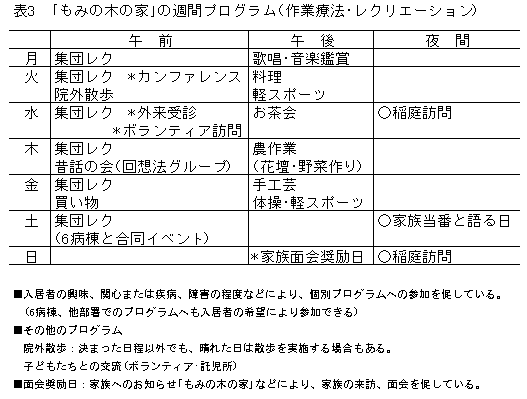 034-5.gif