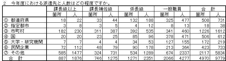 021-1.gif