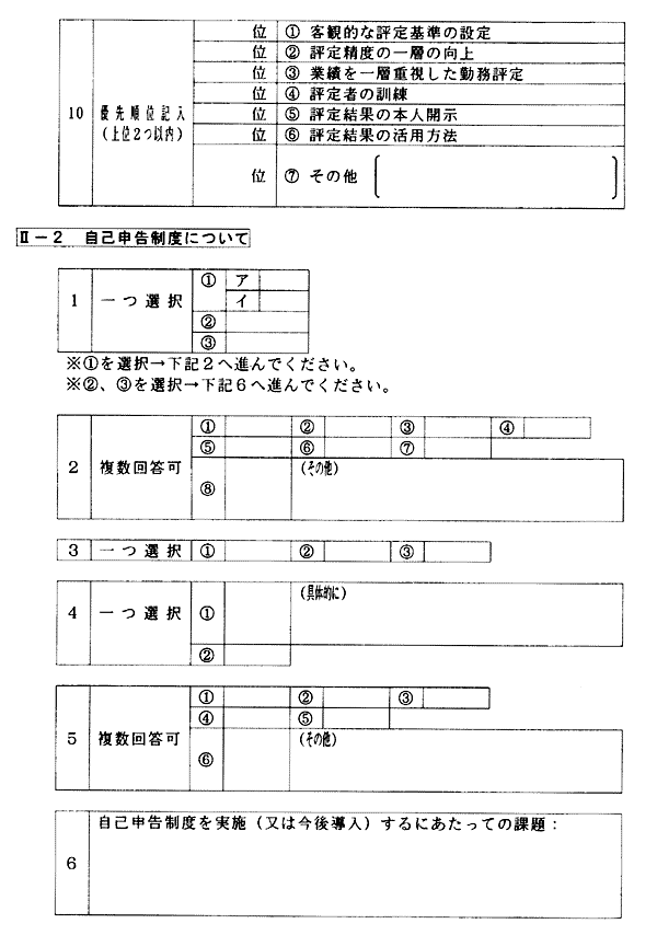 055-1.gif