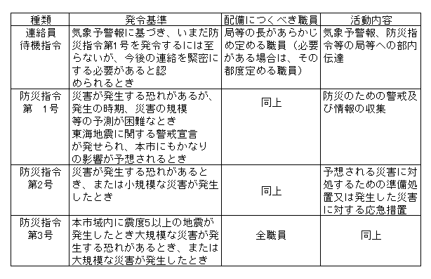 091-1.gif