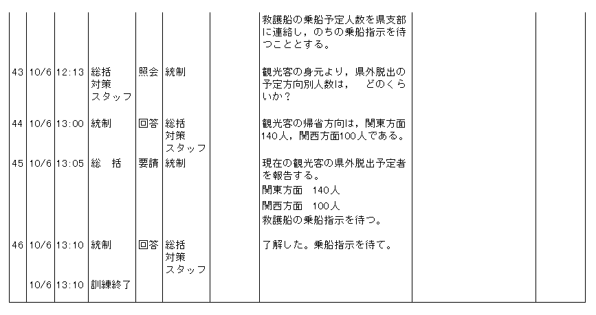 208-1.gif