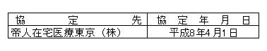 266-1.gif