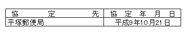 266-7.gif