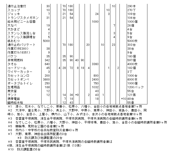 274-1.gif