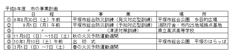 279-2.gif
