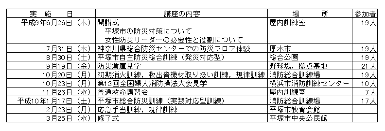 279-3.gif