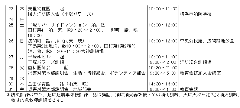 281-1.gif