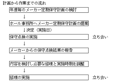 029-1.gif