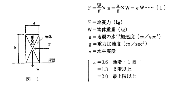 034-1.gif