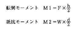 035-1.gif