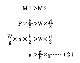 035-2.gif