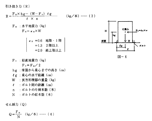 036-2.gif