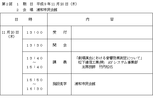 040-2.gif