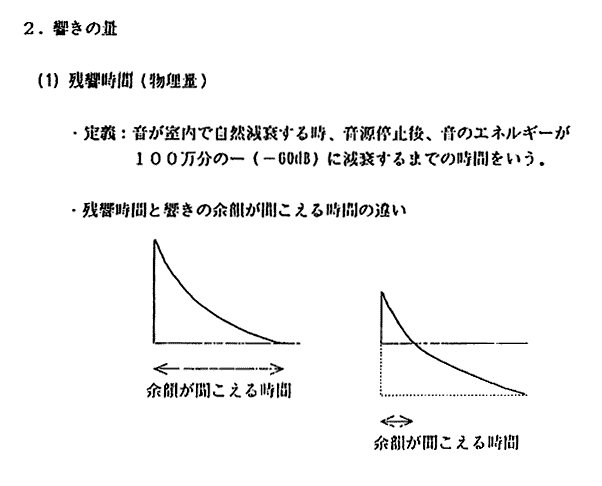 083-2.gif