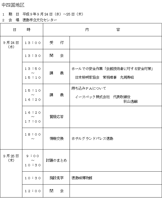 136-1.gif