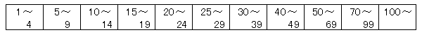 010-4.gif