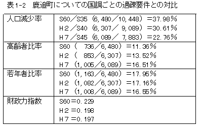 032-2.gif