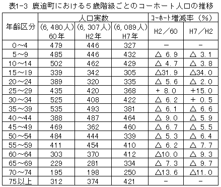 033-1.gif