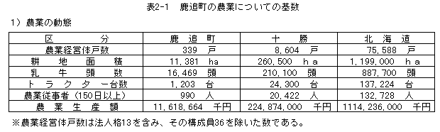 034-2.gif