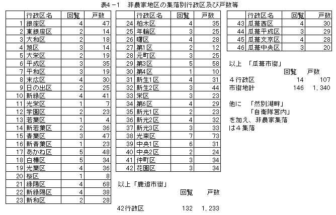 042-1.gif