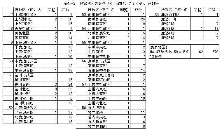 042-2.gif