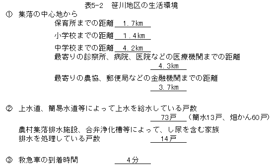 045-1.gif