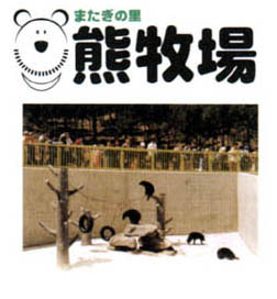051-2.jpg