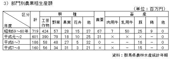 060-3.gif