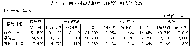 061-2.gif
