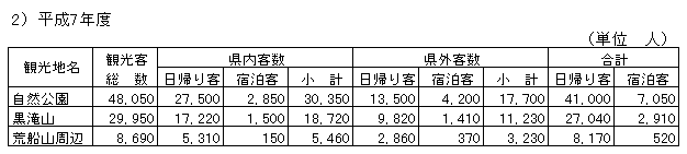 061-3.gif