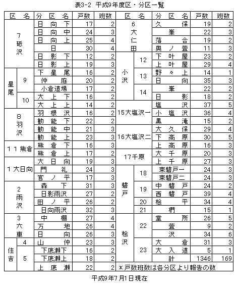 066-1.gif