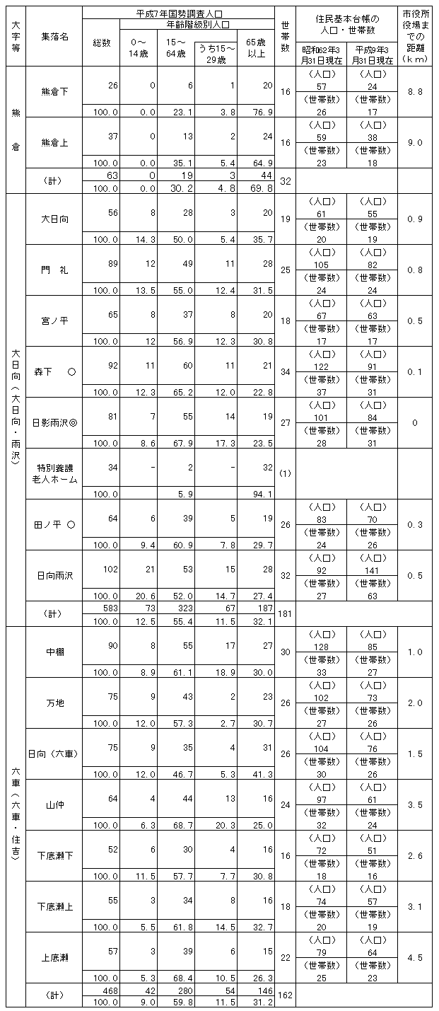 068-1.gif