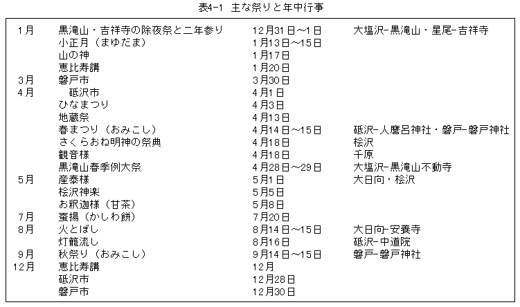 073-1.gif