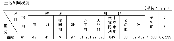 086-2.gif