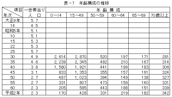 133-2.gif