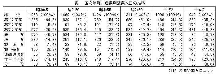 148-1.gif