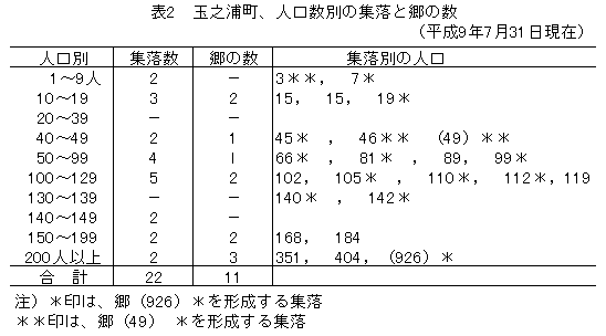152-1.gif